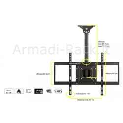 Braccio telescopico da soffitto per tv fino a 40 kg da 32" a 55" fino a vesa 600x400